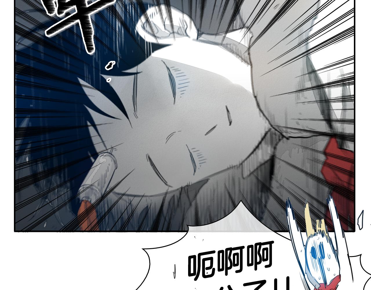 第100话 紧急情况！98