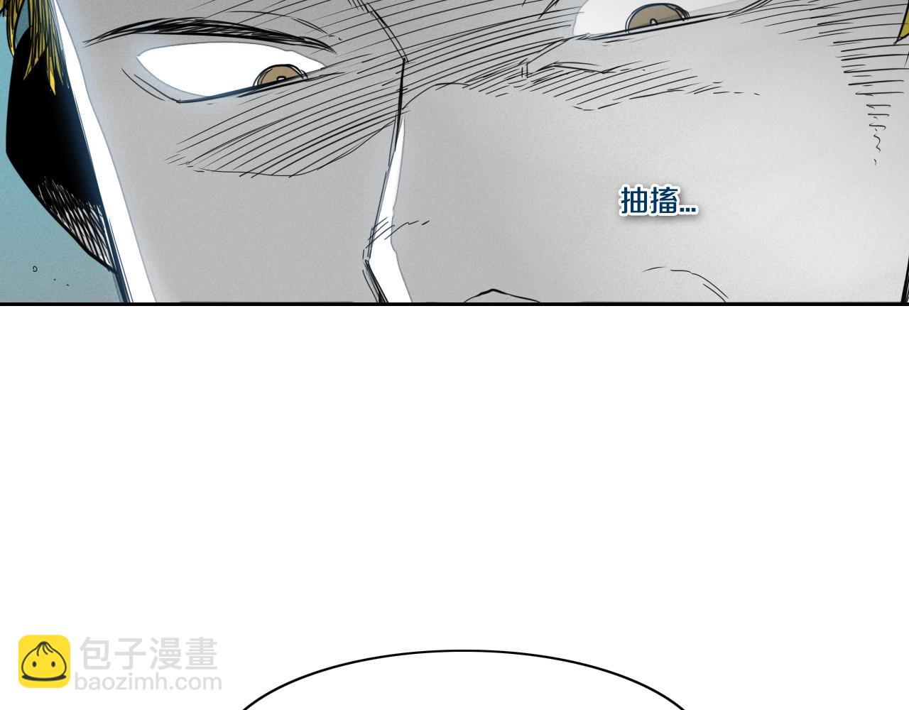 第101话 请继续，我扛得住！100