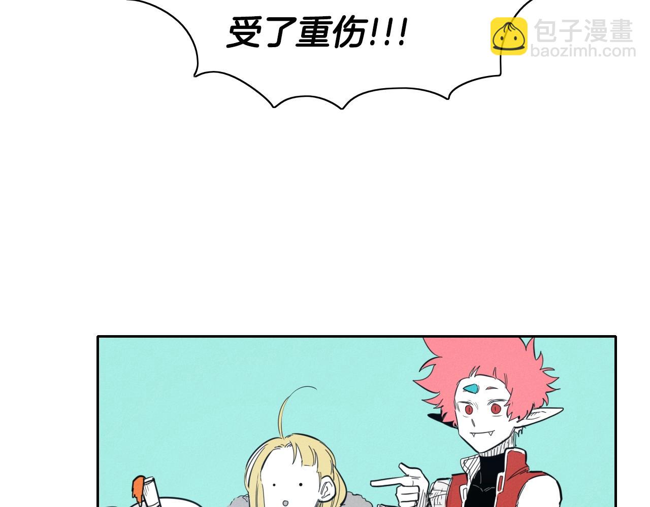 第101话 请继续，我扛得住！16