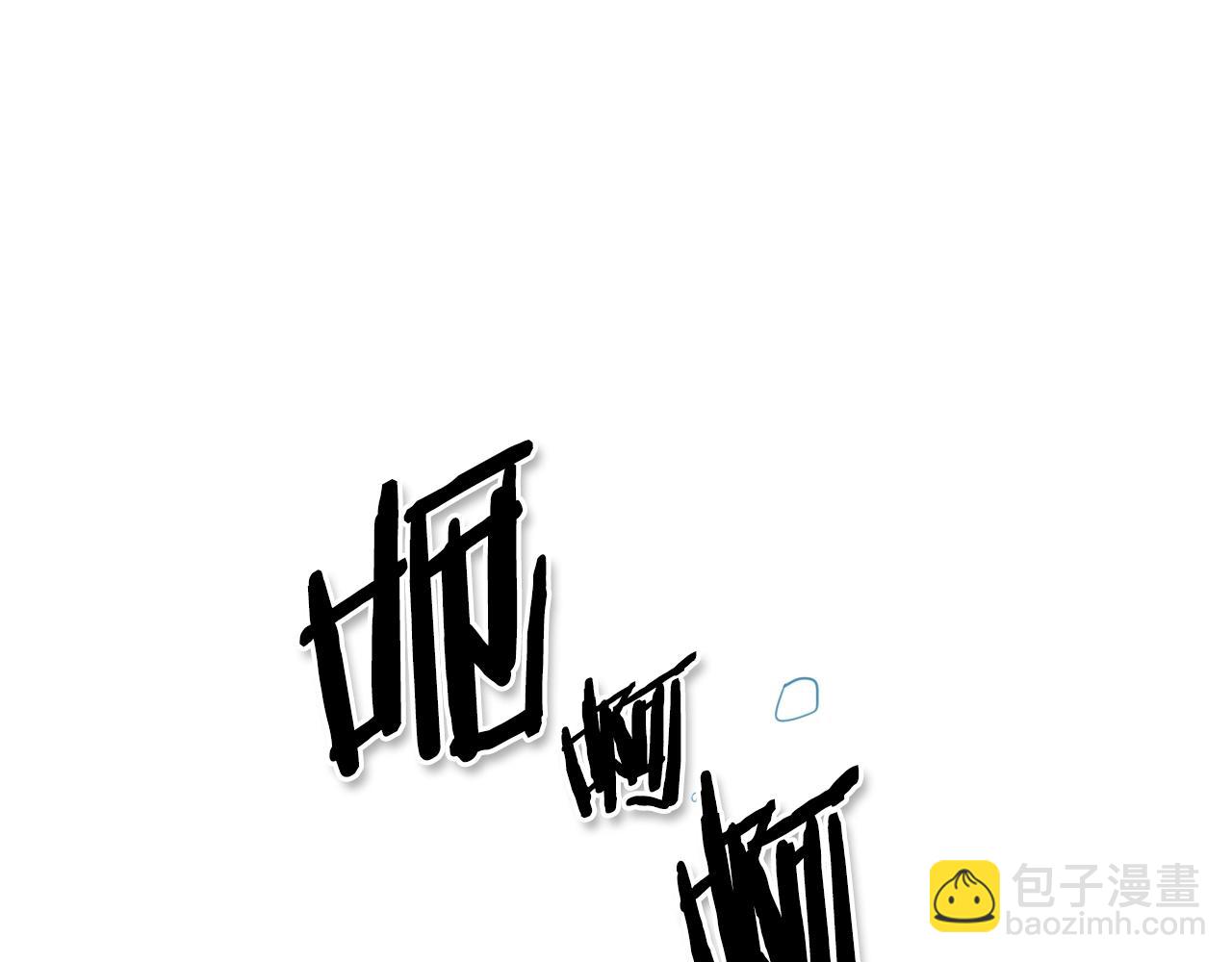 第101话 请继续，我扛得住！2