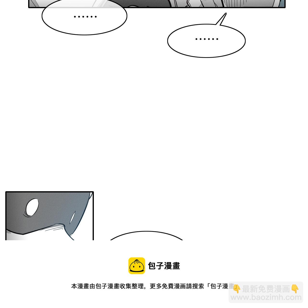 第101话 请继续，我扛得住！30