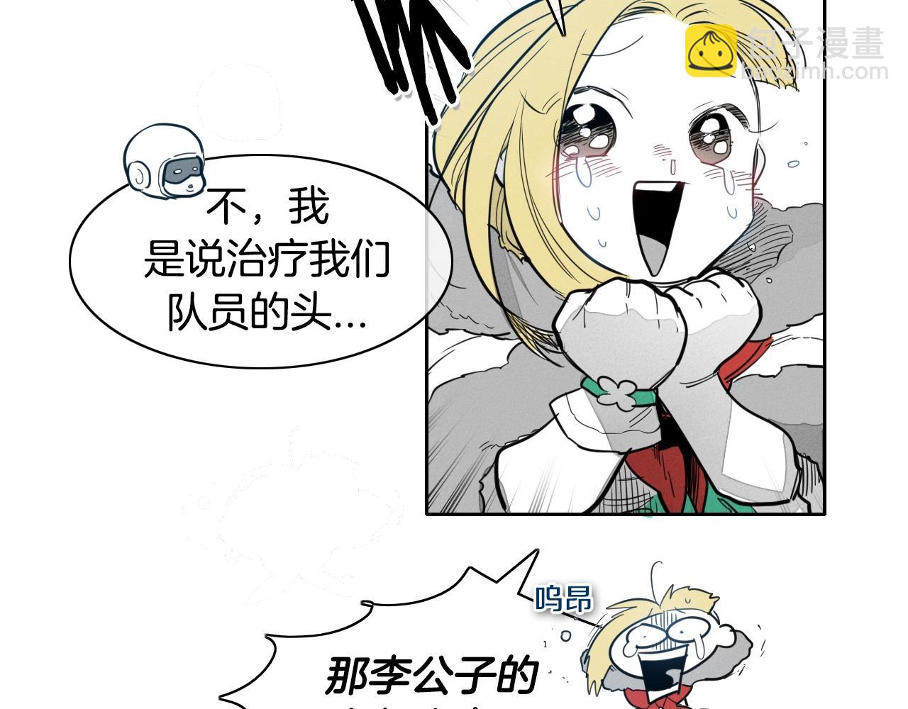 第101话 请继续，我扛得住！34