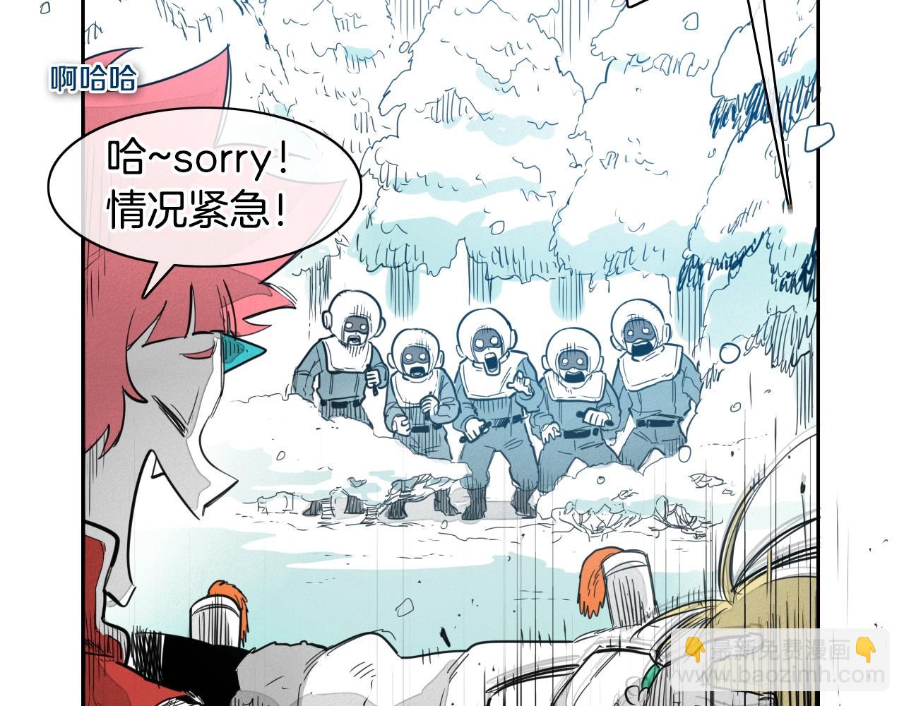第101话 请继续，我扛得住！4