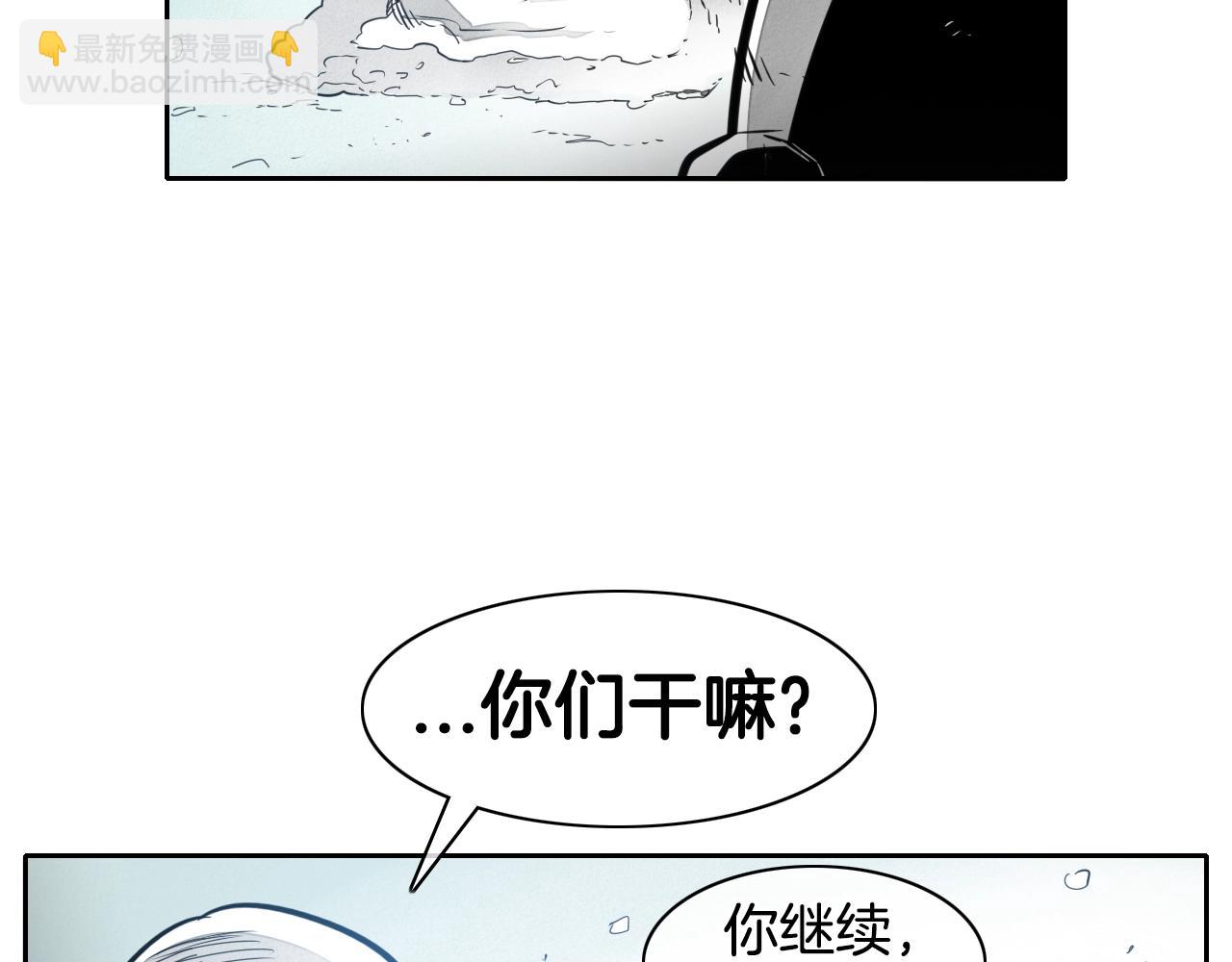 第101话 请继续，我扛得住！41