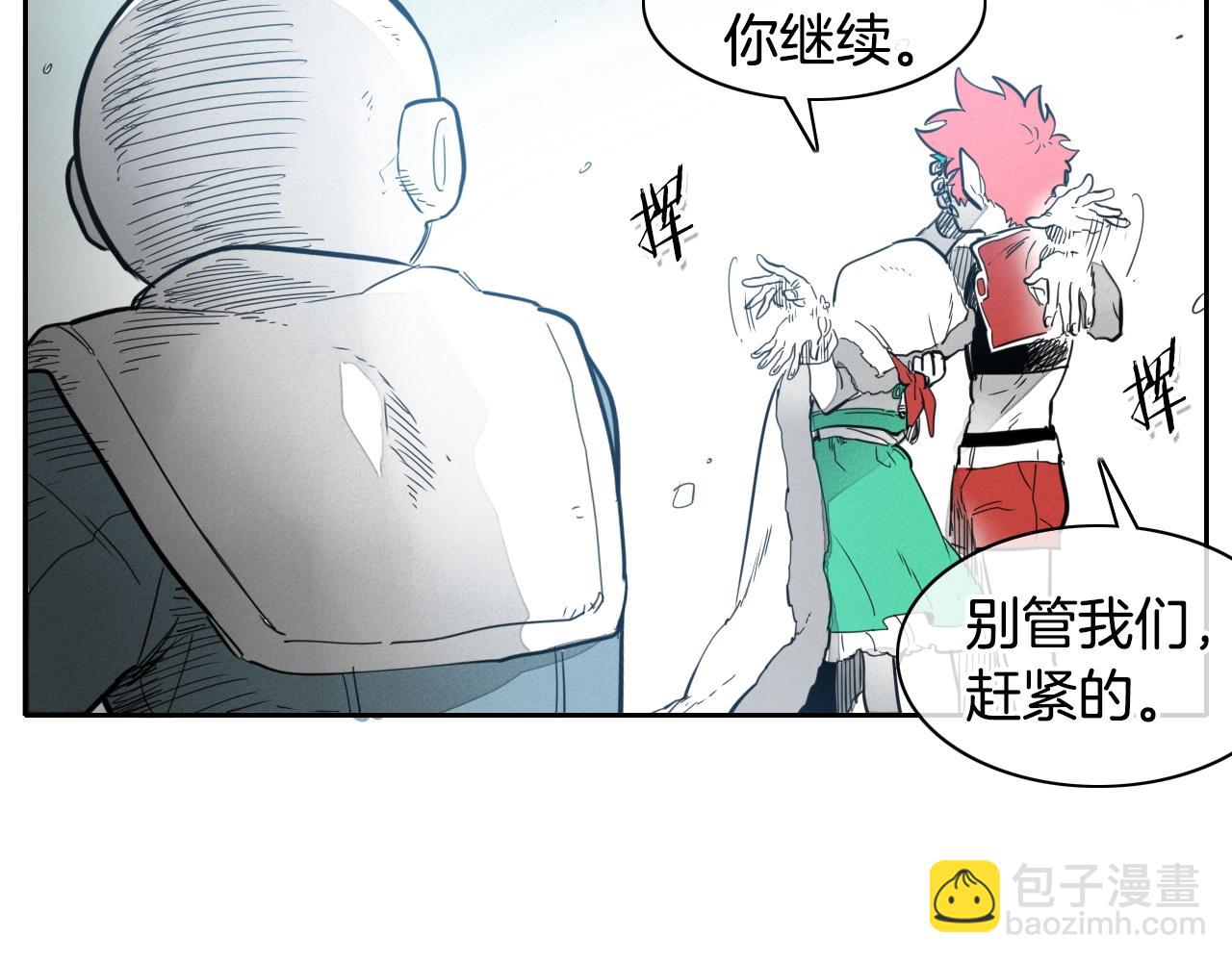 第101话 请继续，我扛得住！42