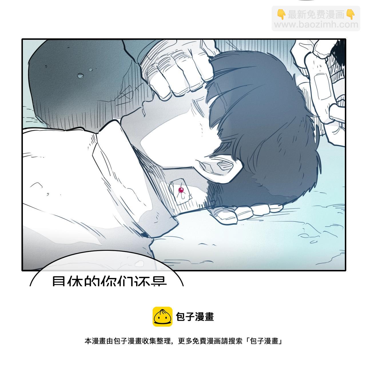 第101话 请继续，我扛得住！54