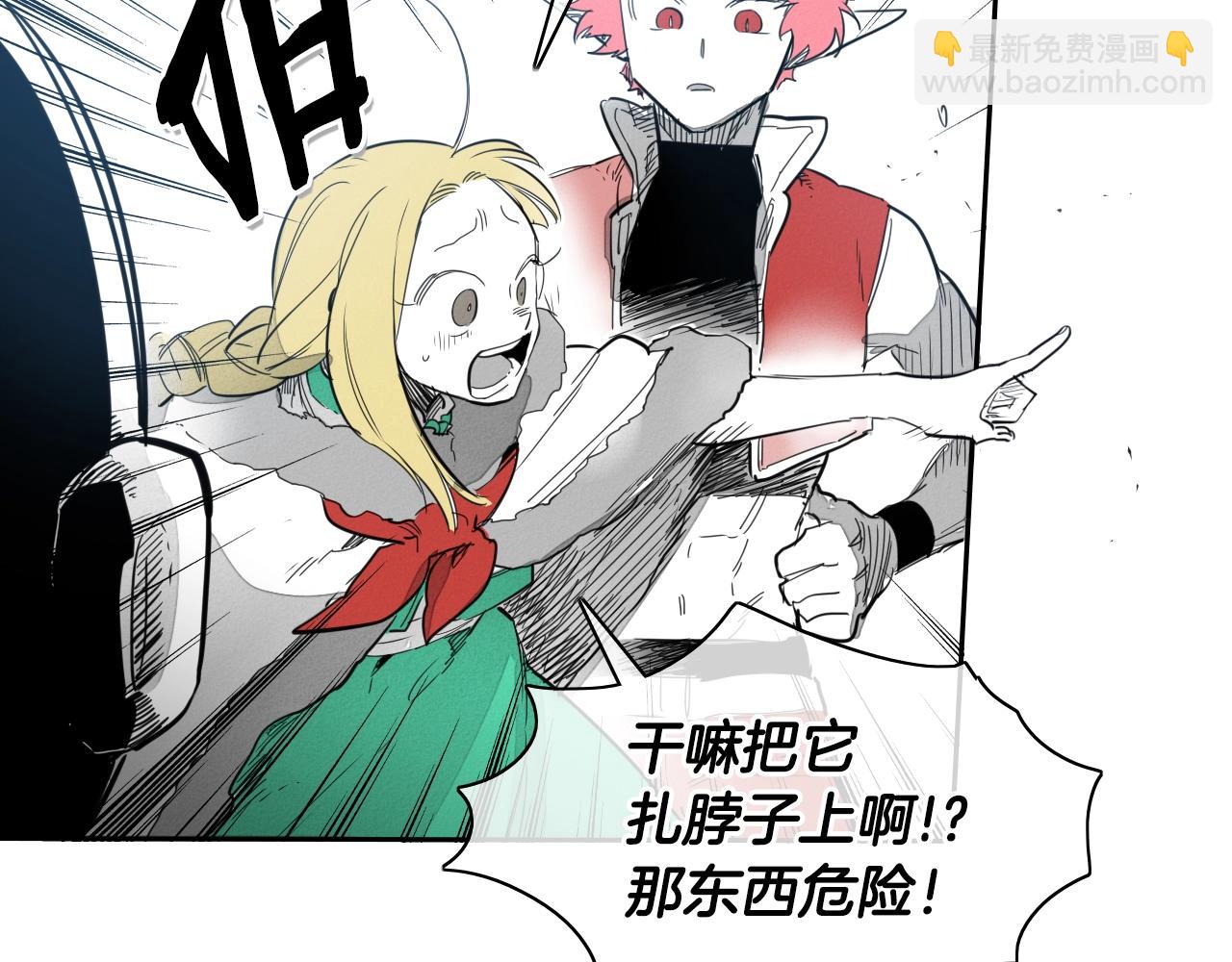 第101话 请继续，我扛得住！57