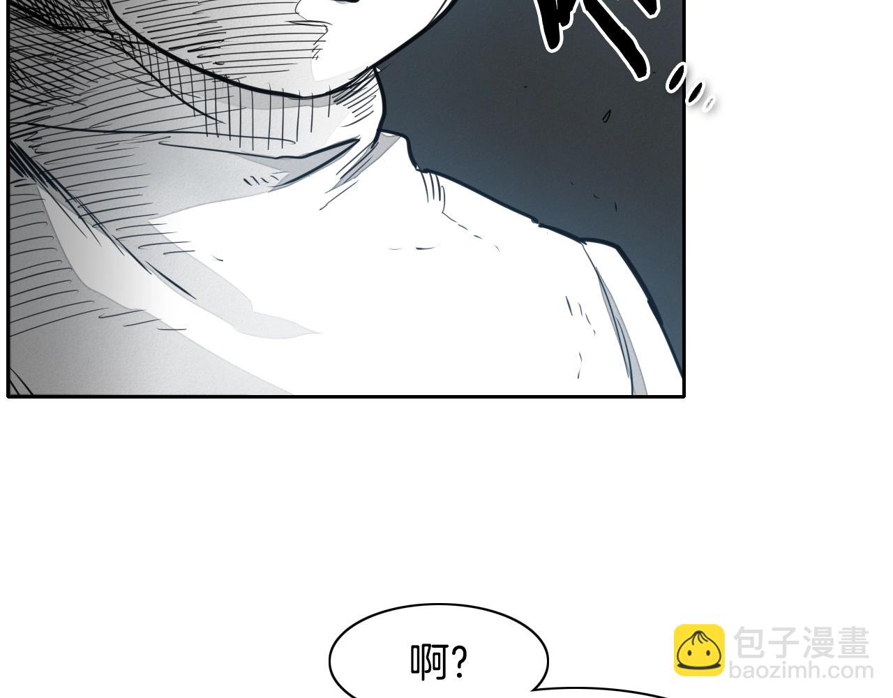 第101话 请继续，我扛得住！61