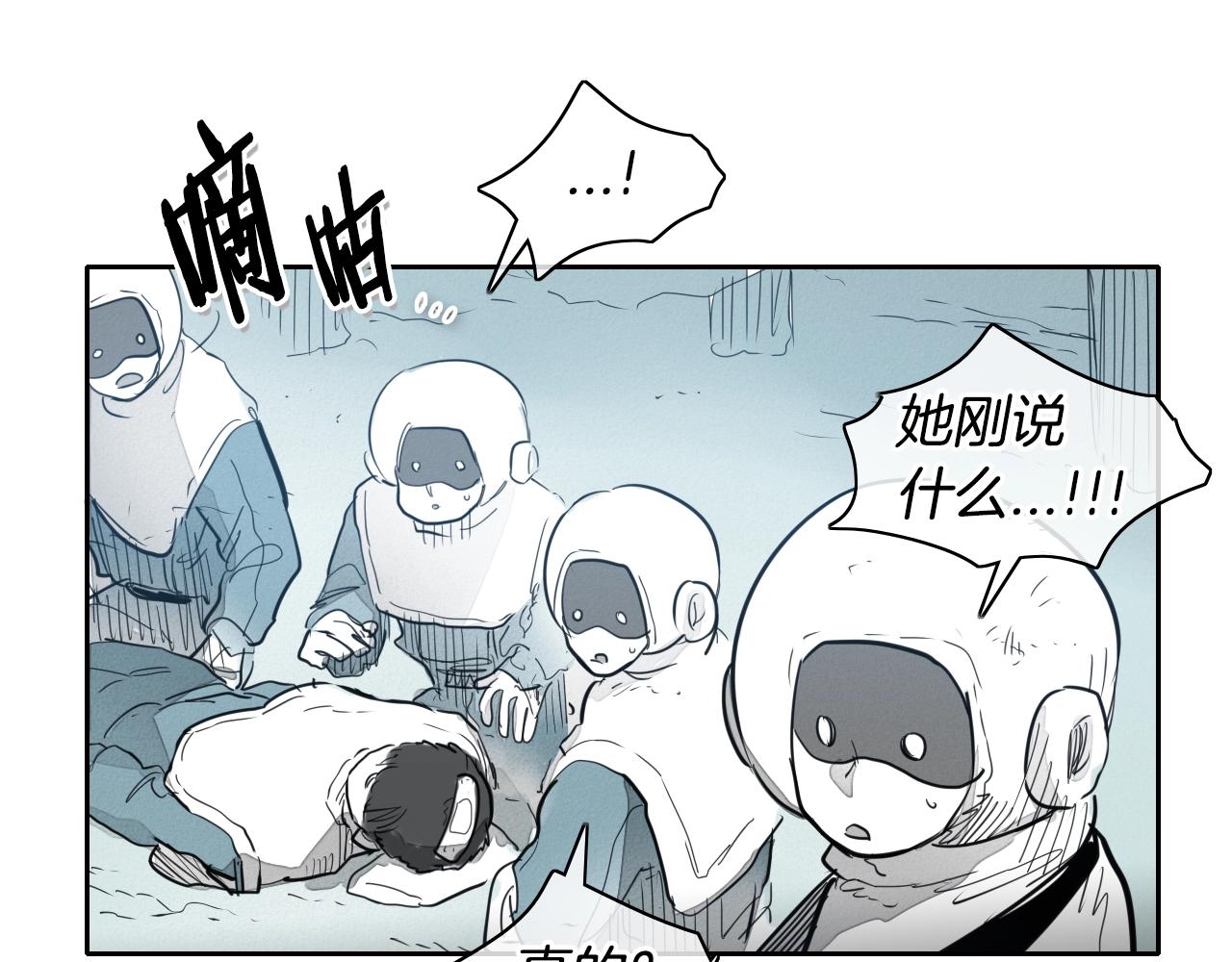 第101话 请继续，我扛得住！68
