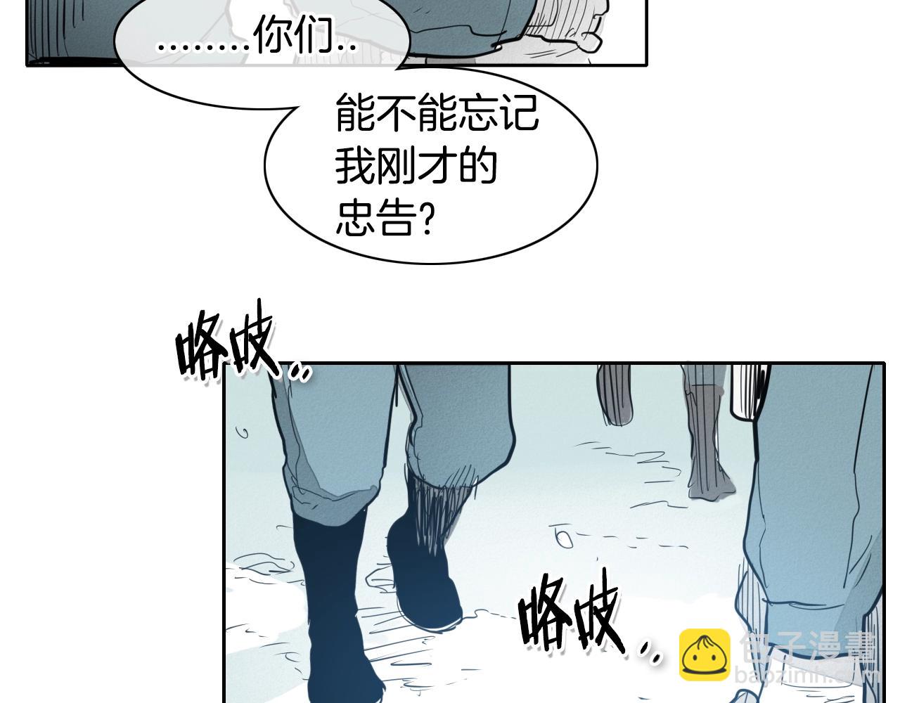 第101话 请继续，我扛得住！70