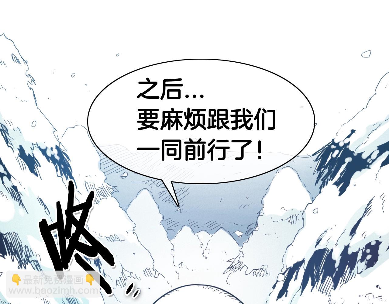 第101话 请继续，我扛得住！73