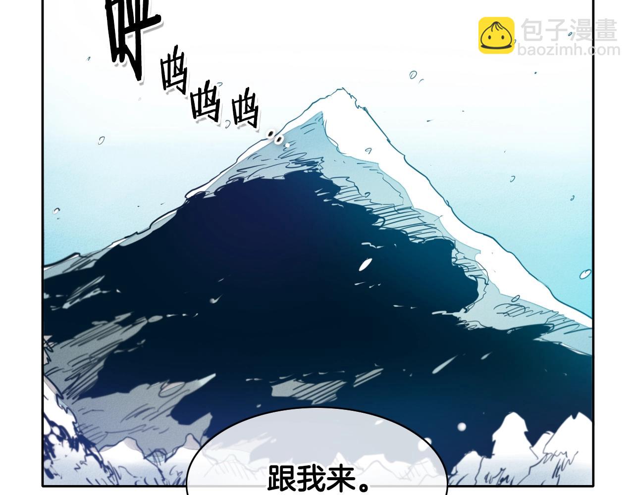第101话 请继续，我扛得住！86