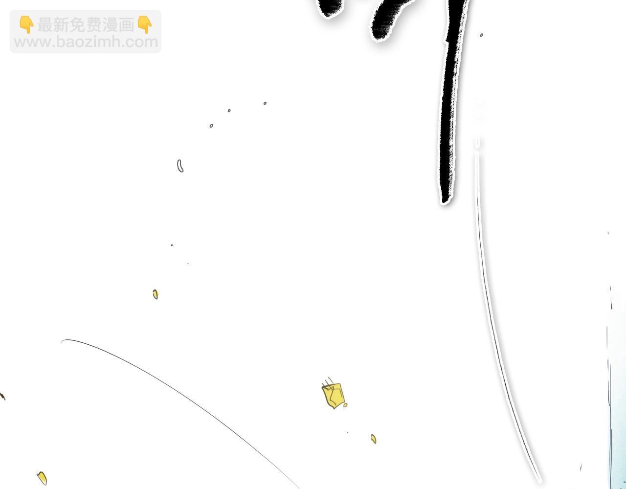 第101话 请继续，我扛得住！91