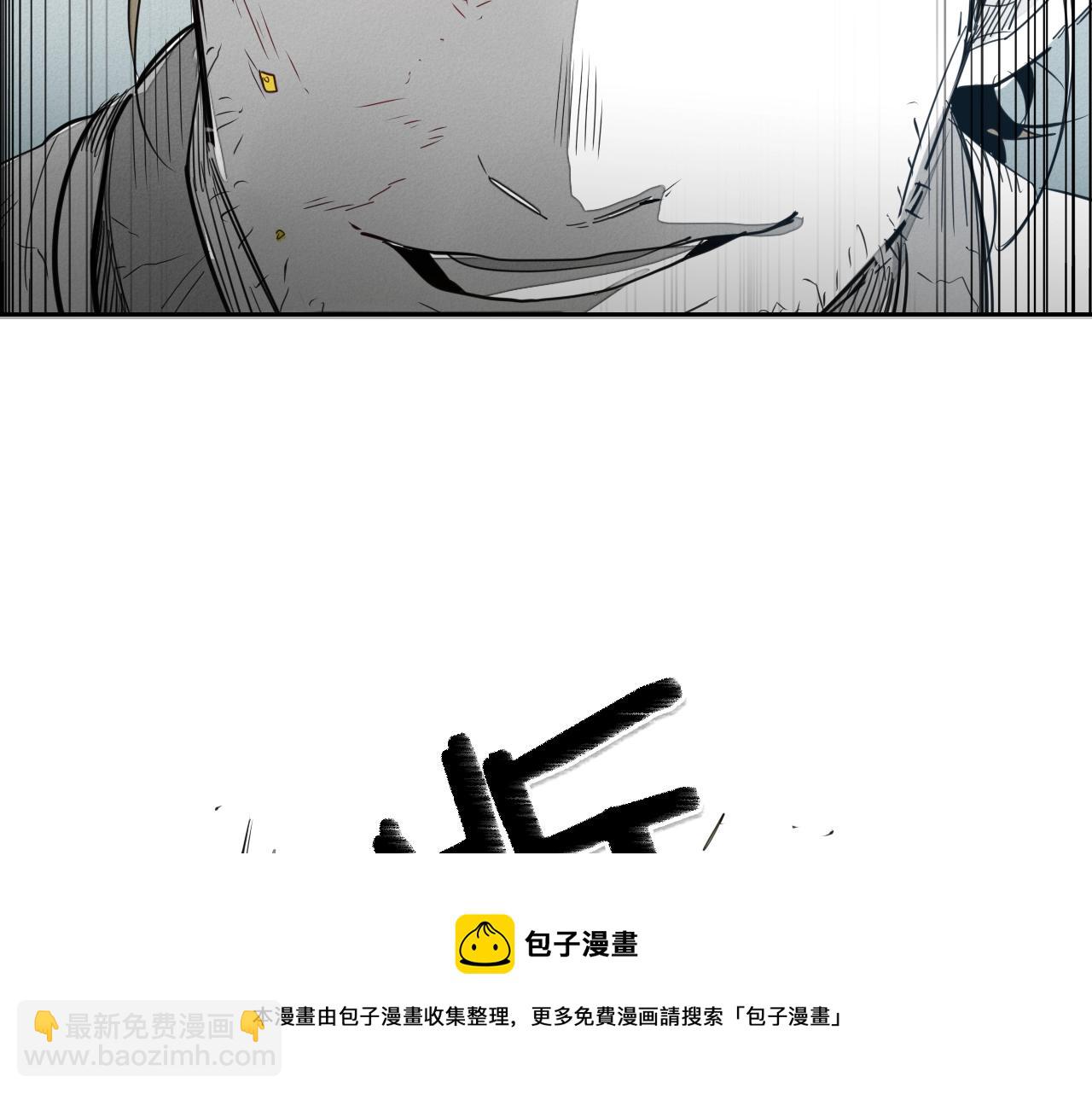 第102话 新金浩大人！10