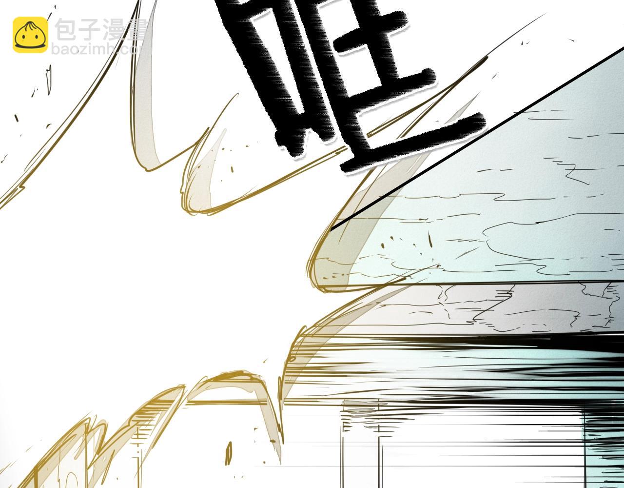 第102话 新金浩大人！11