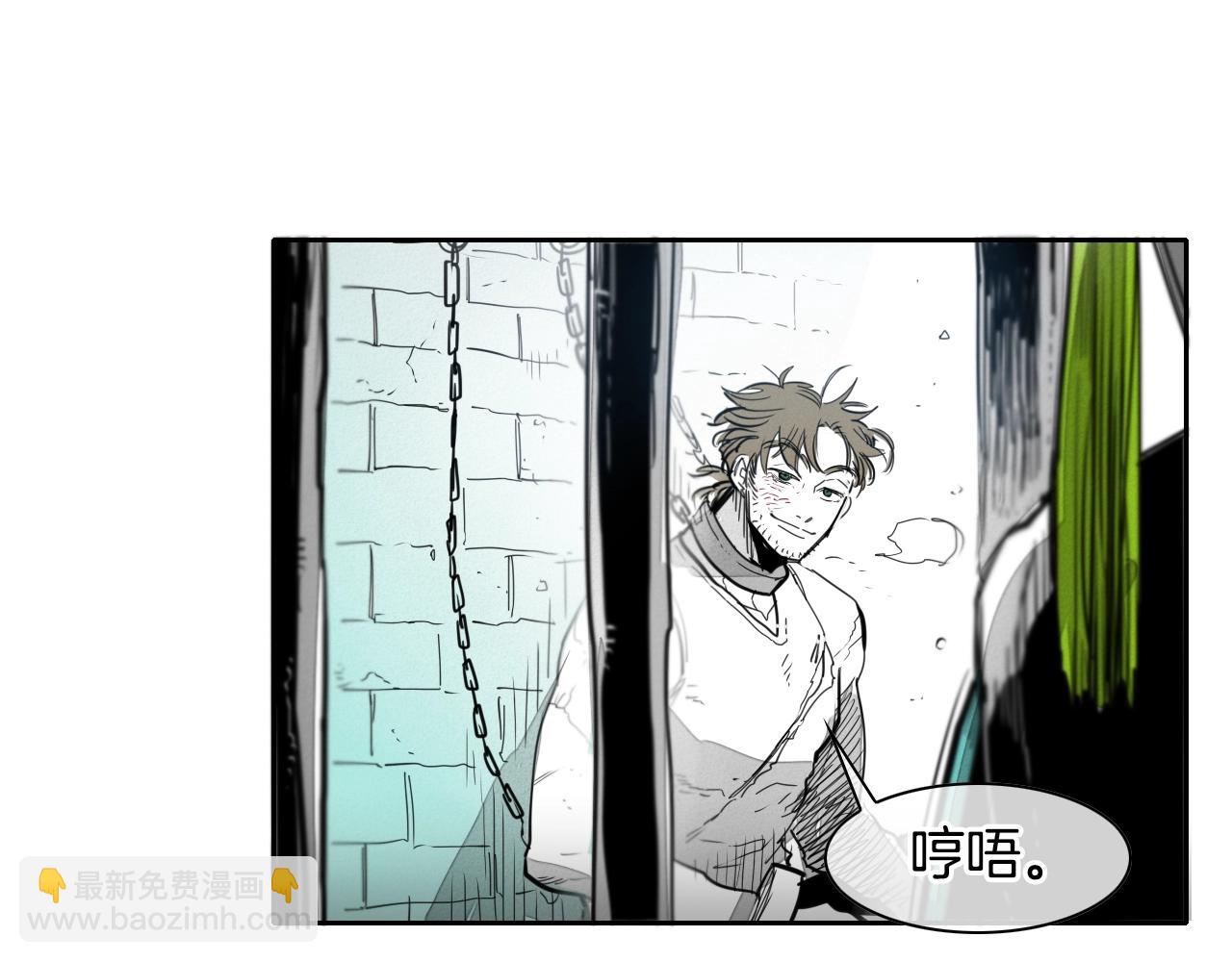 第102话 新金浩大人！17