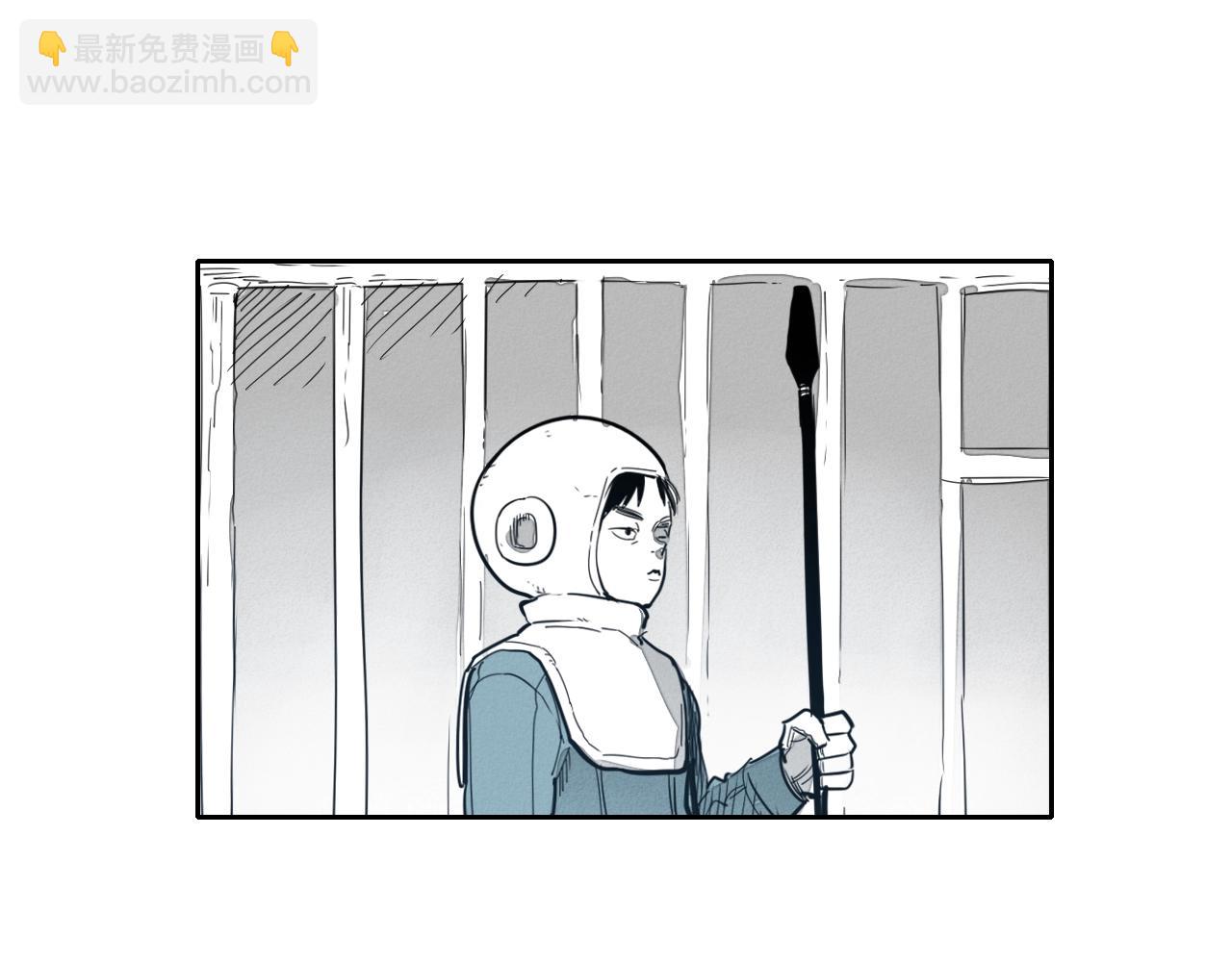 第102话 新金浩大人！23
