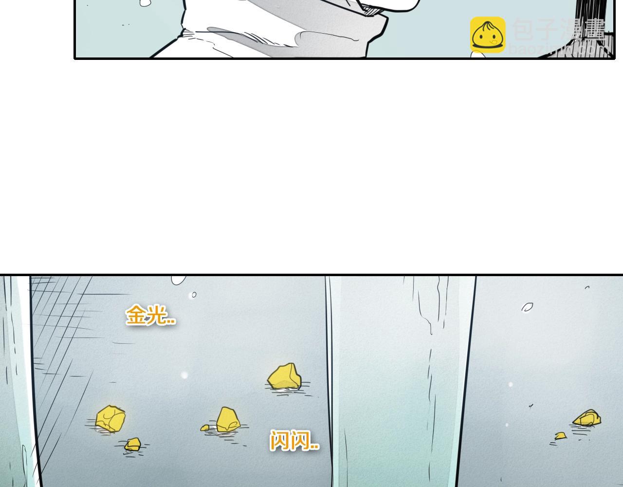 第102话 新金浩大人！25