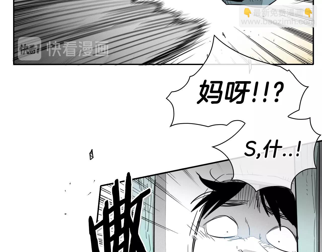 第102话 新金浩大人！31
