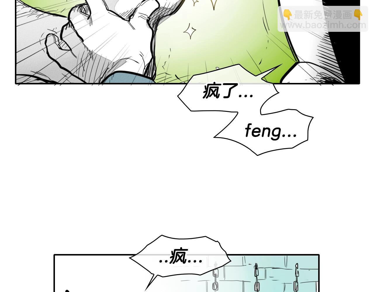 第102话 新金浩大人！41