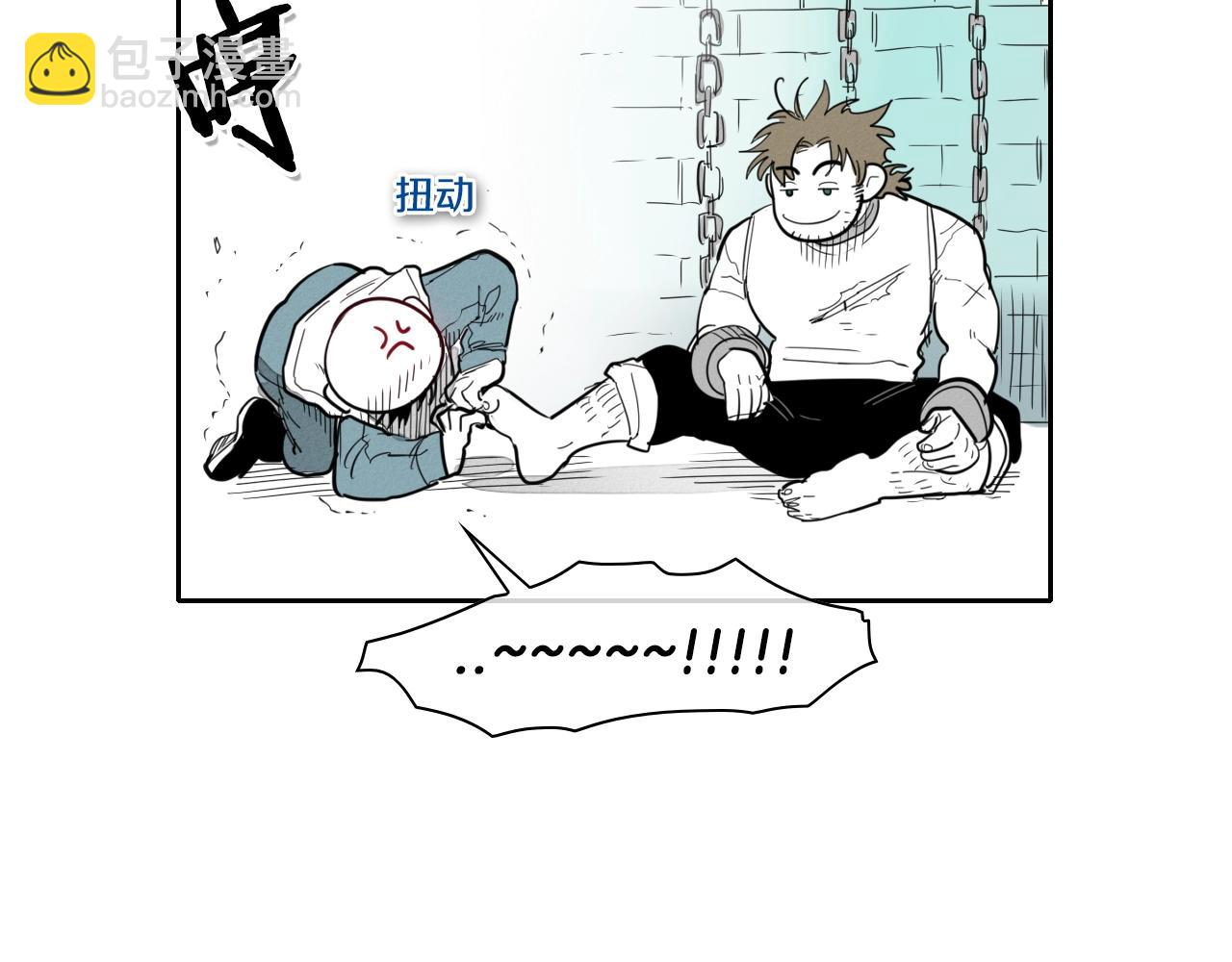 第102话 新金浩大人！42
