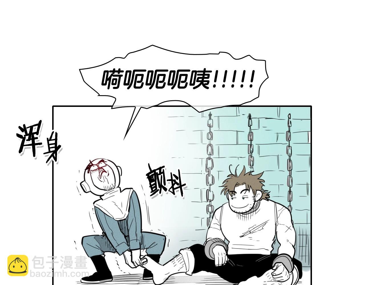 第102话 新金浩大人！43