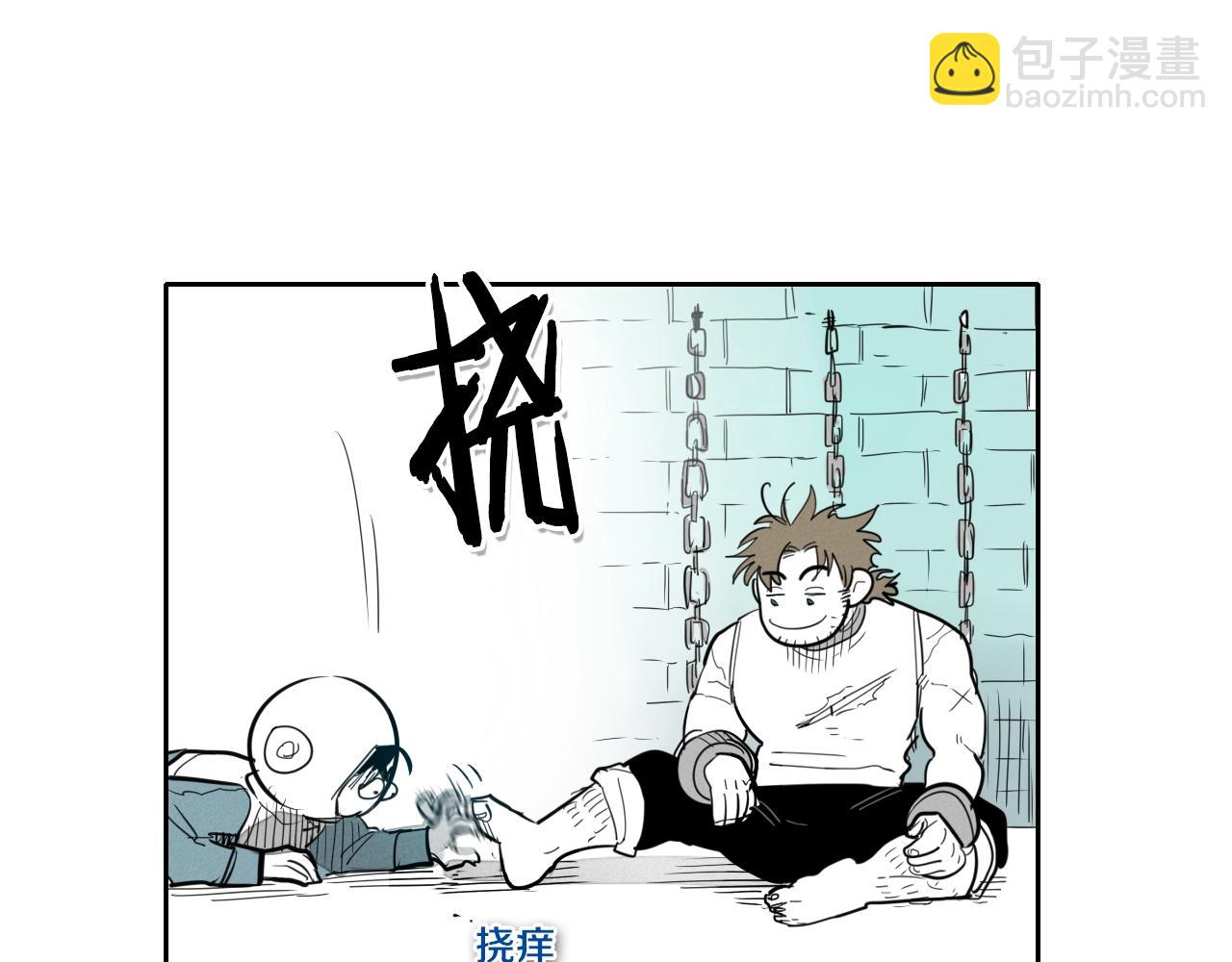 第102话 新金浩大人！45
