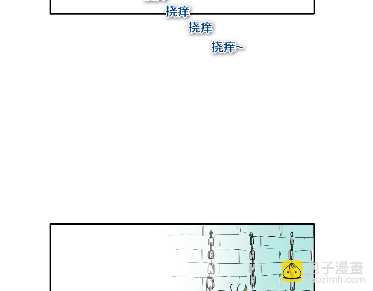 第102话 新金浩大人！46