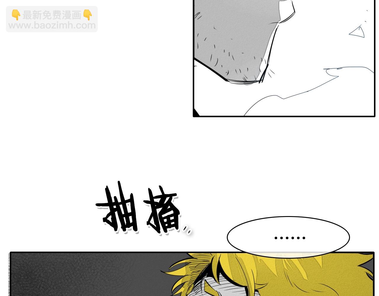 第102话 新金浩大人！5
