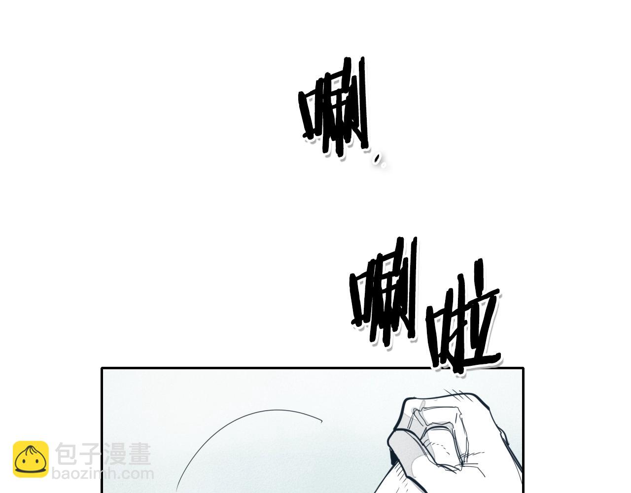 第102话 新金浩大人！60