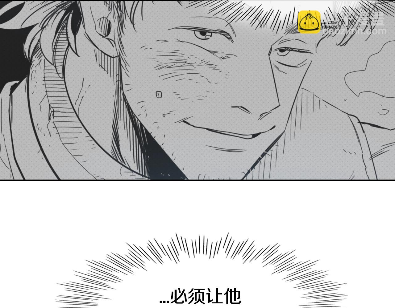 第102话 新金浩大人！65