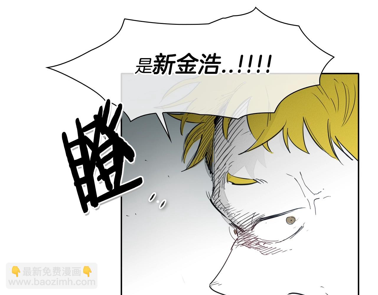 第102话 新金浩大人！69