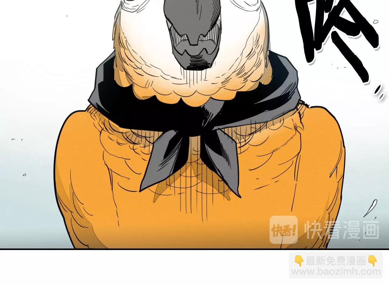 第102话 新金浩大人！72
