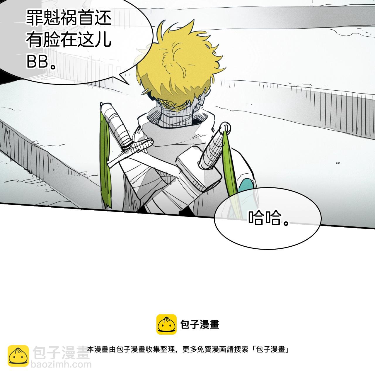 第102话 新金浩大人！74