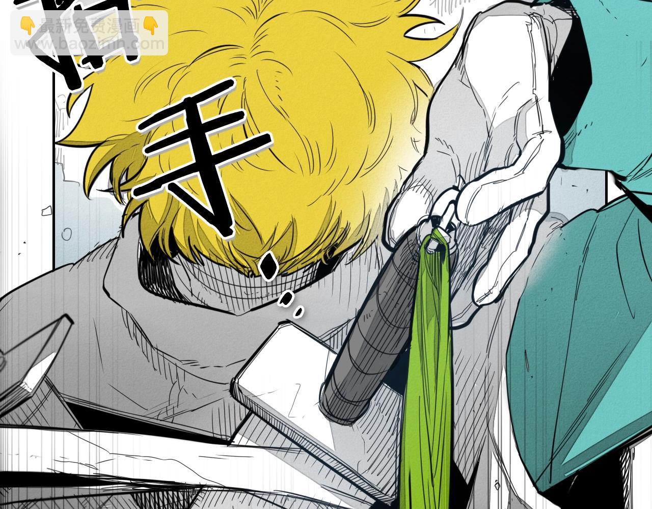第102话 新金浩大人！8