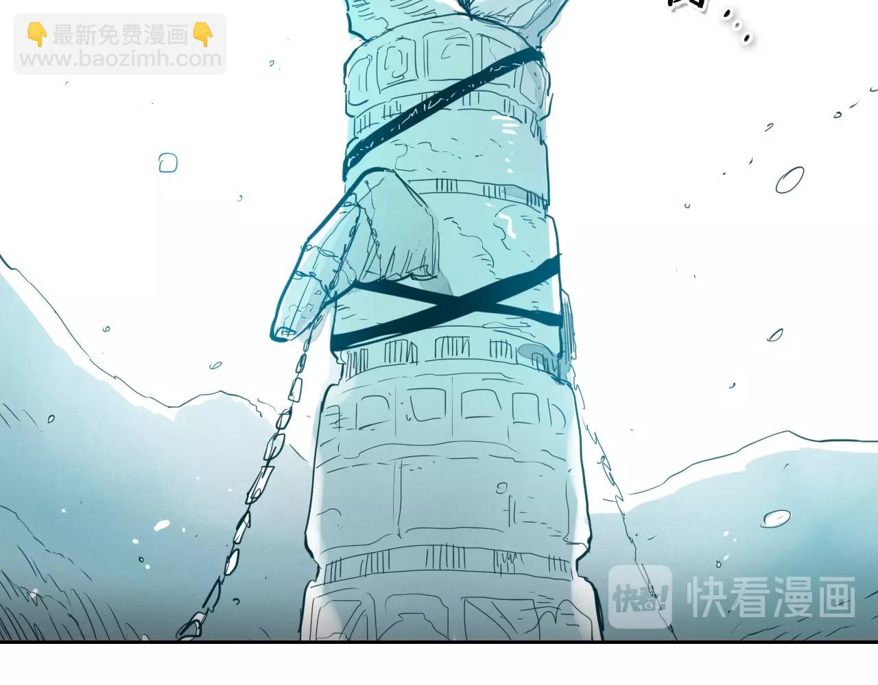第102话 新金浩大人！87