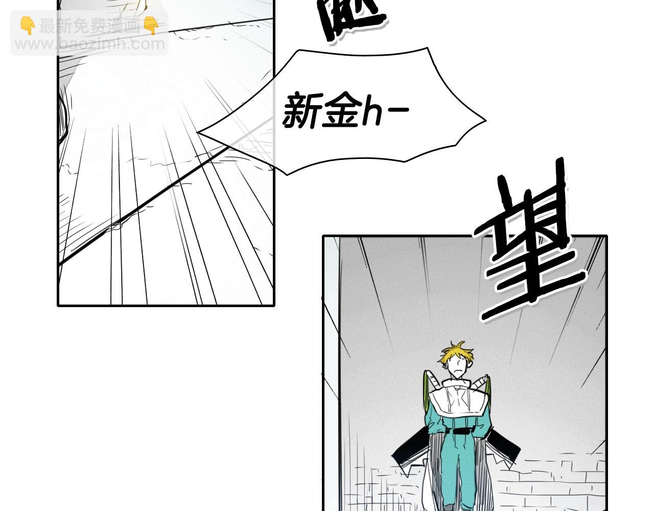 第102话 新金浩大人！91