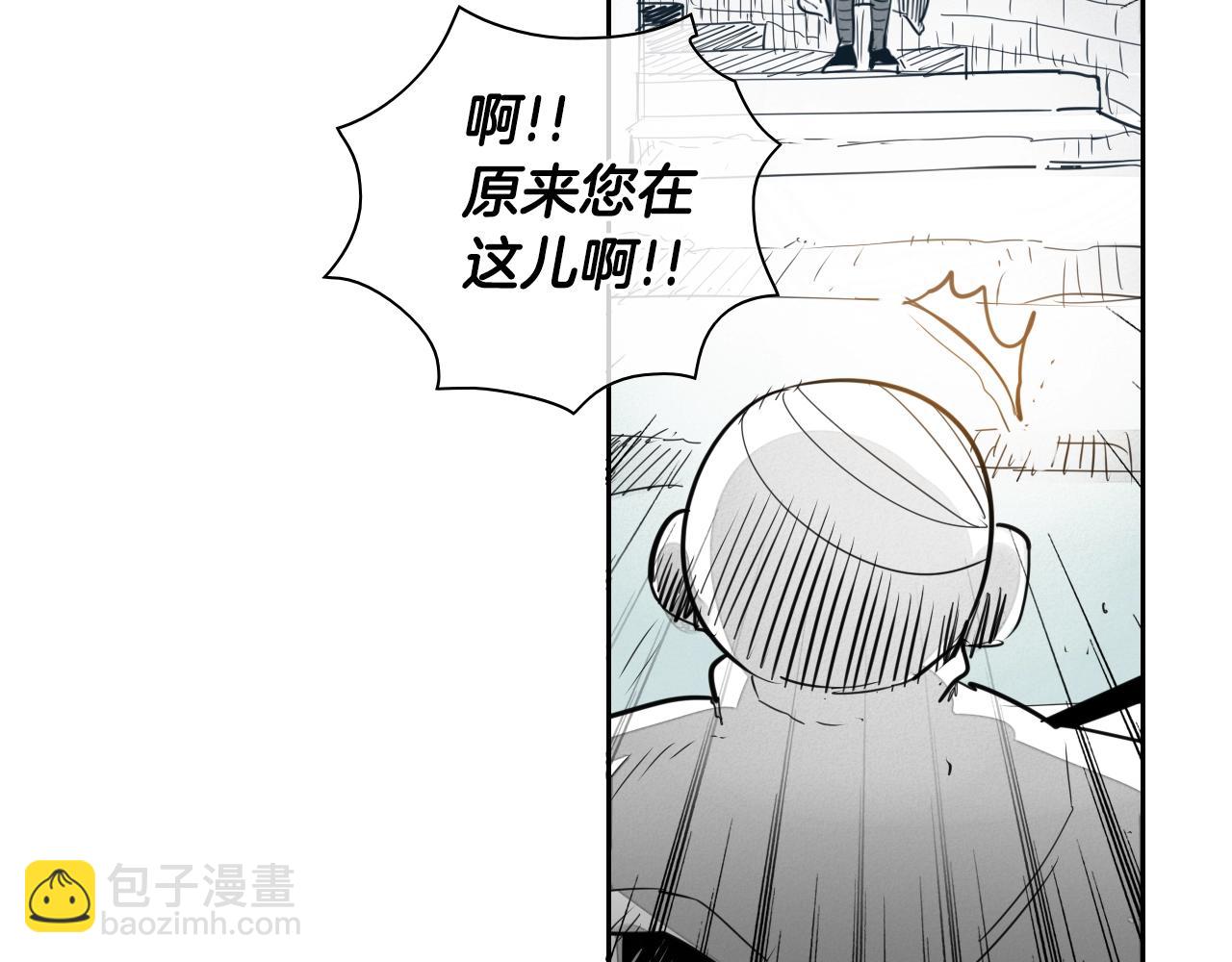 第102话 新金浩大人！92
