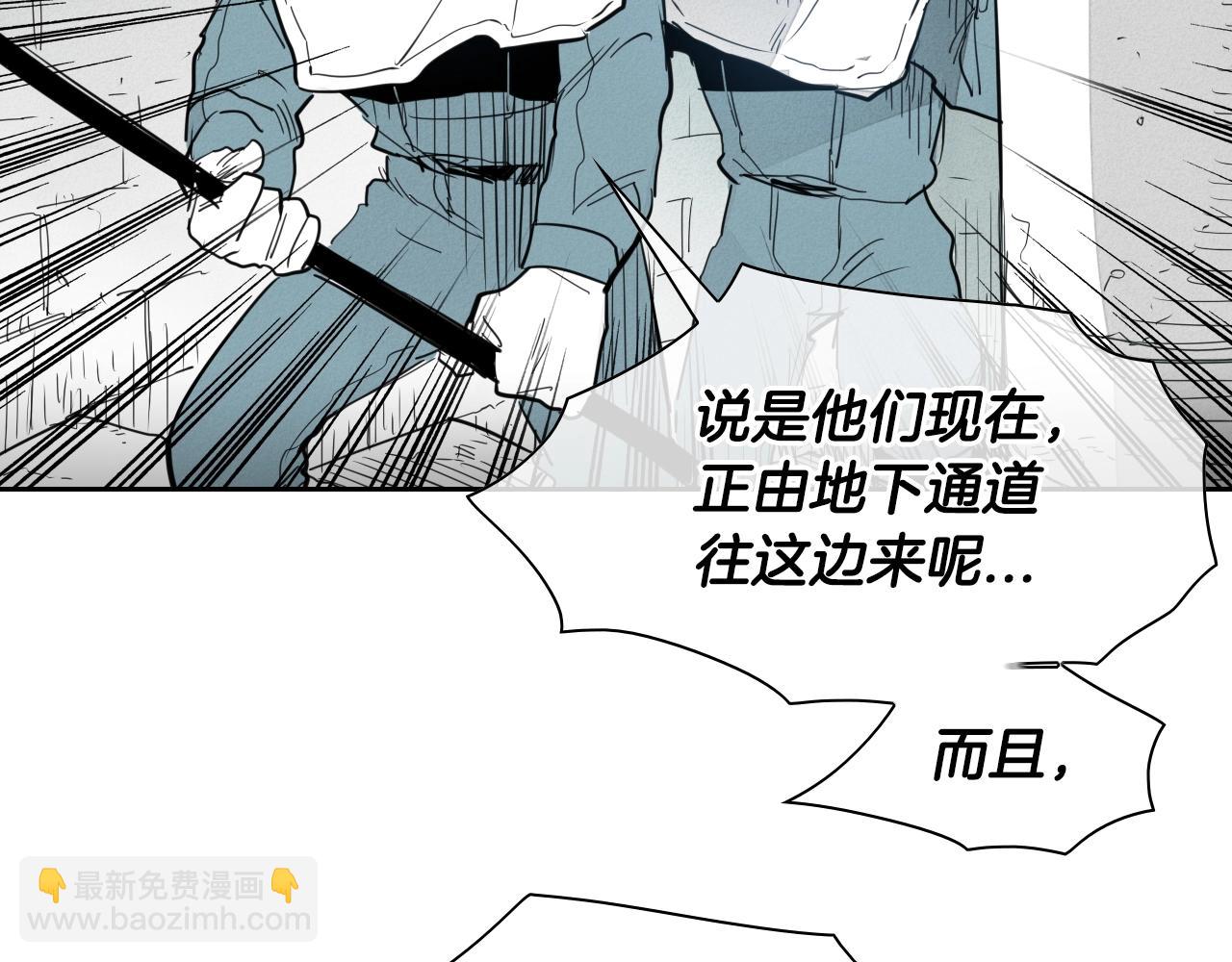 第102话 新金浩大人！95