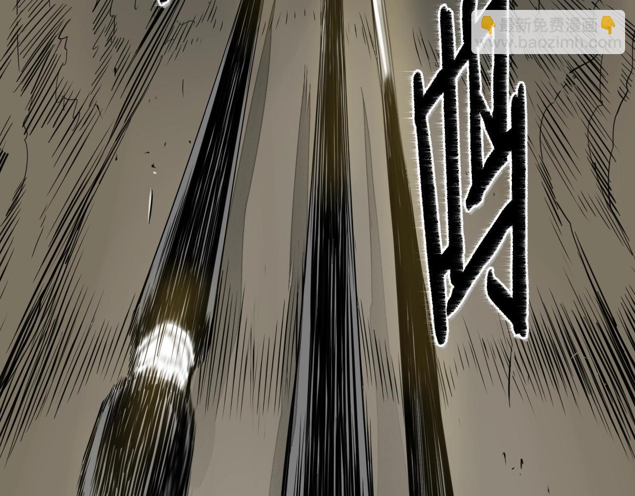 第103话 黑暗中的毒箭！100