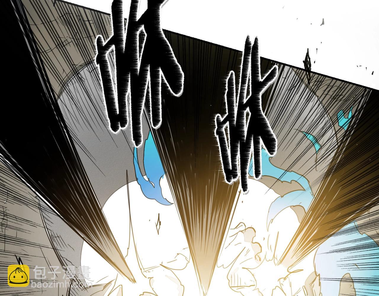 第103话 黑暗中的毒箭！112