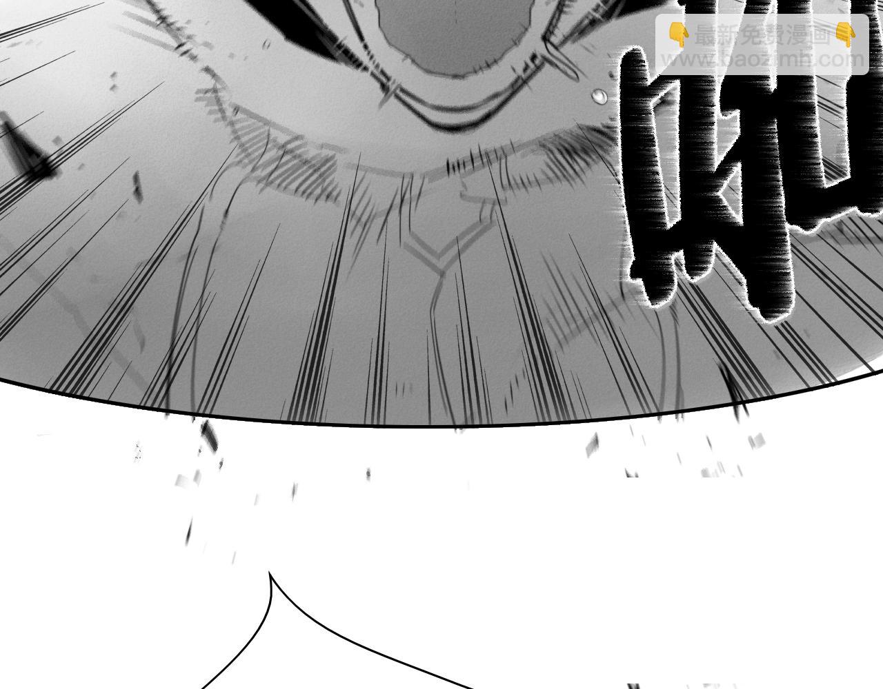 第103话 黑暗中的毒箭！18