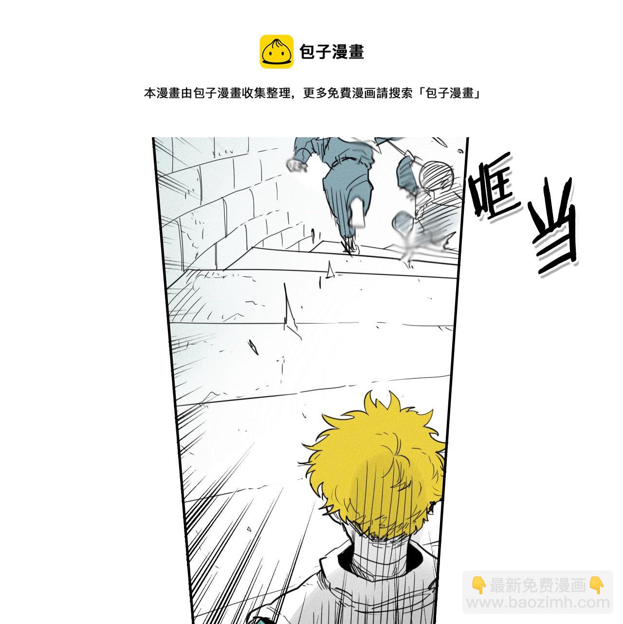 第103话 黑暗中的毒箭！20