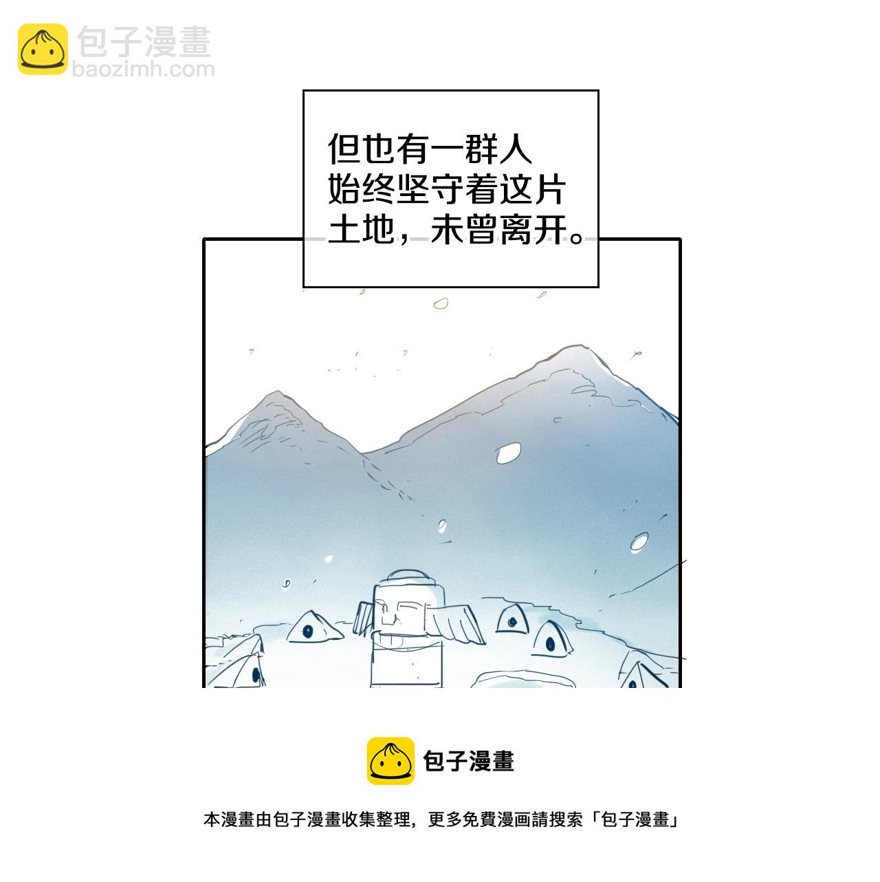 第103话 黑暗中的毒箭！40