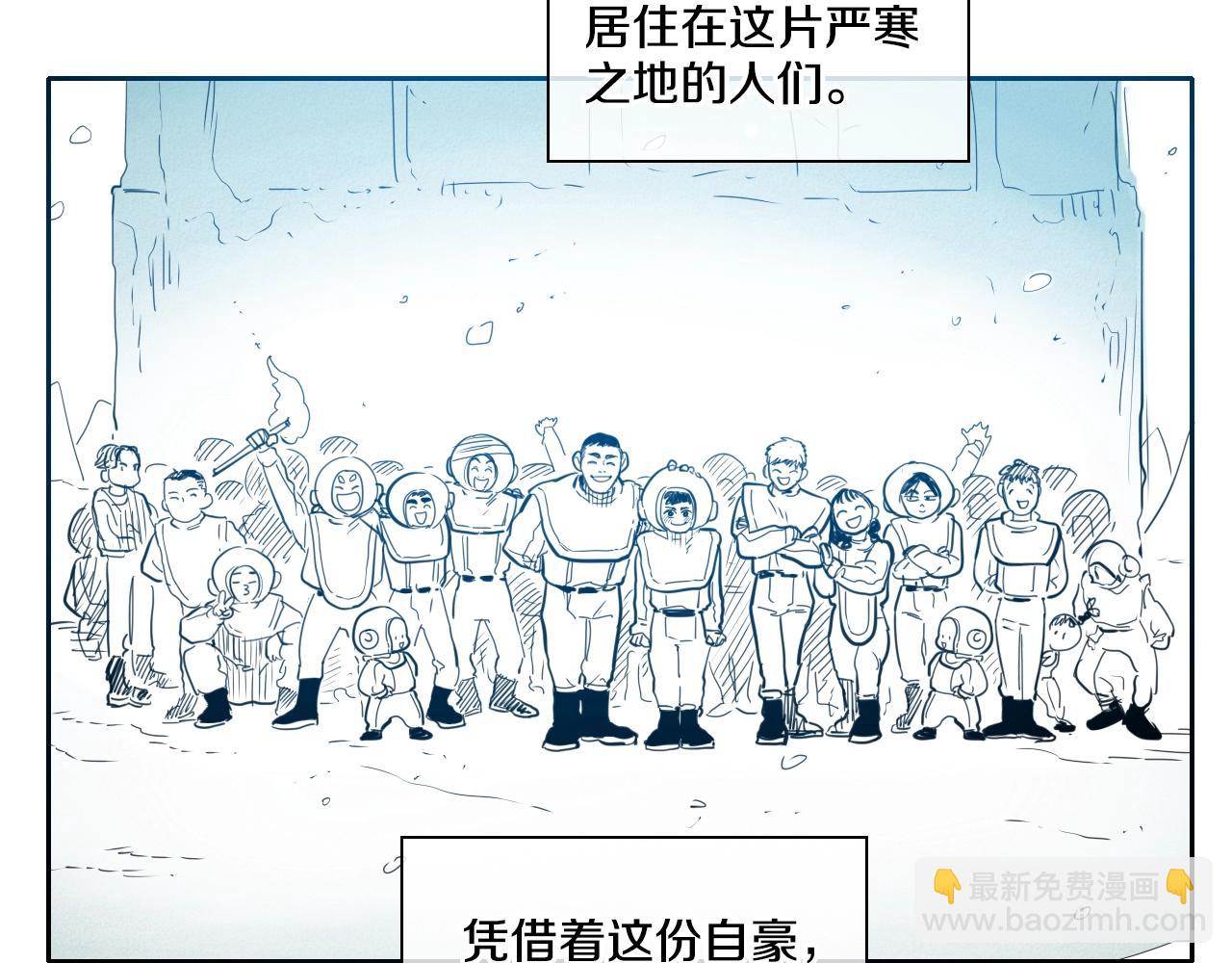 第103话 黑暗中的毒箭！42