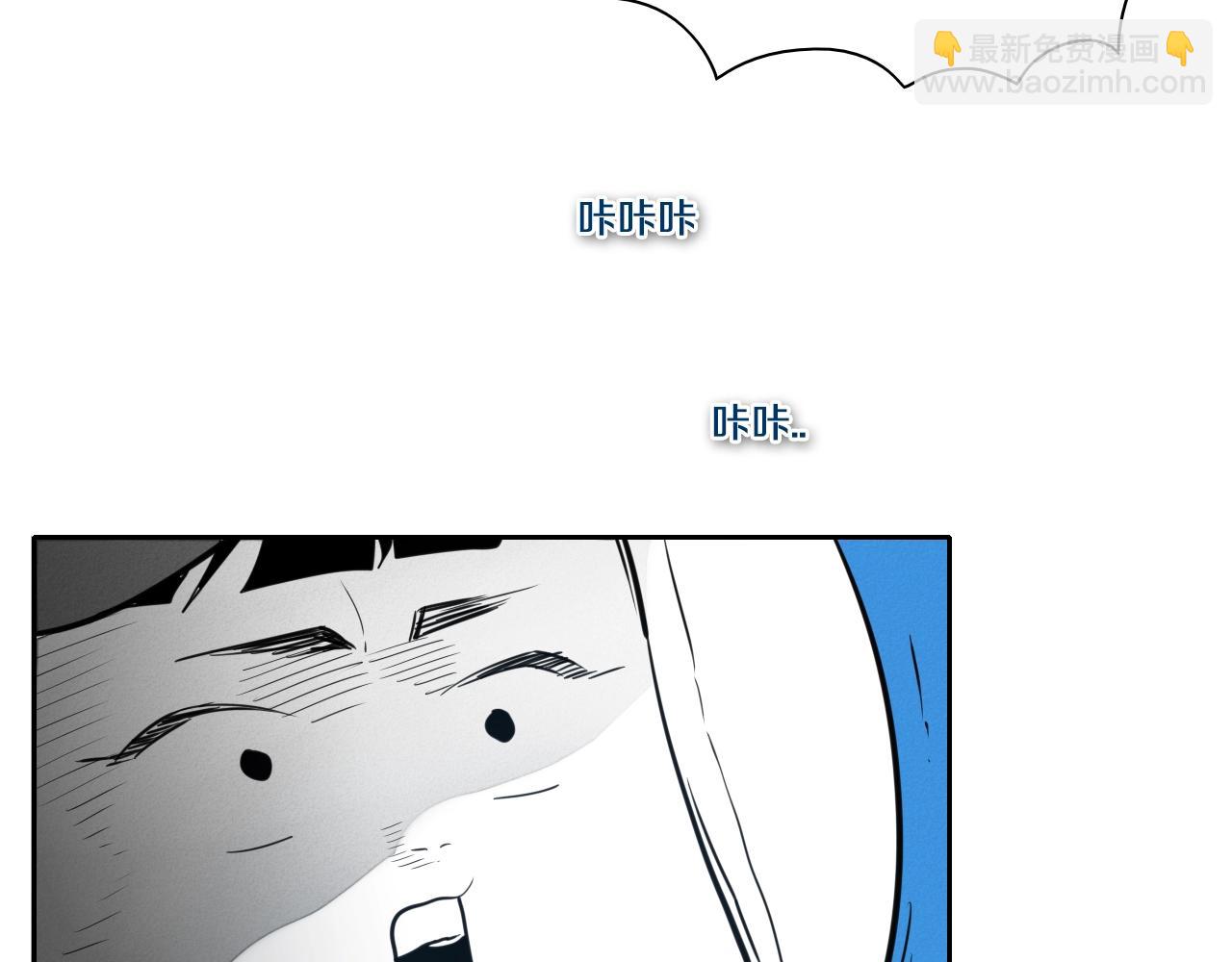 第103话 黑暗中的毒箭！60