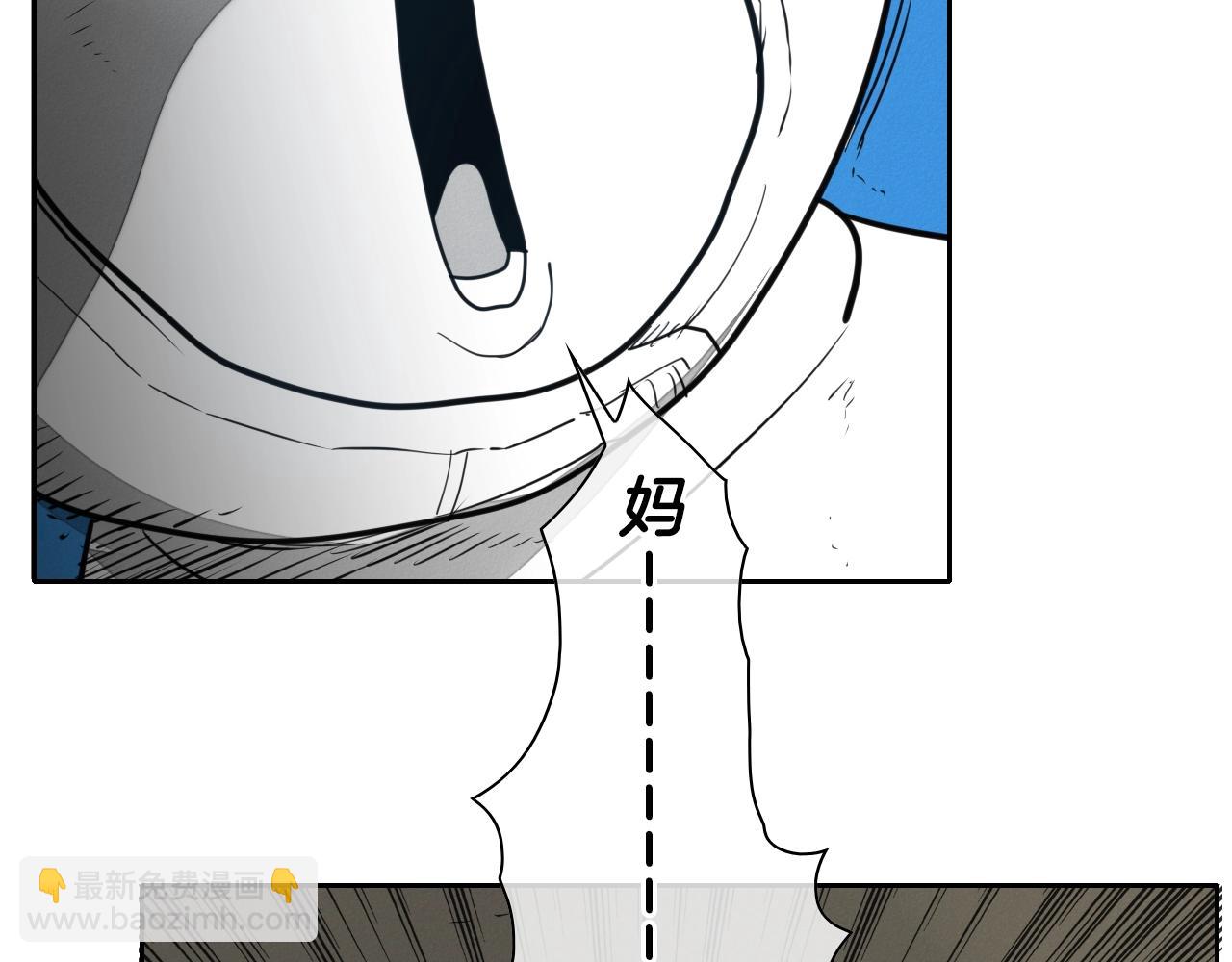 第103话 黑暗中的毒箭！61
