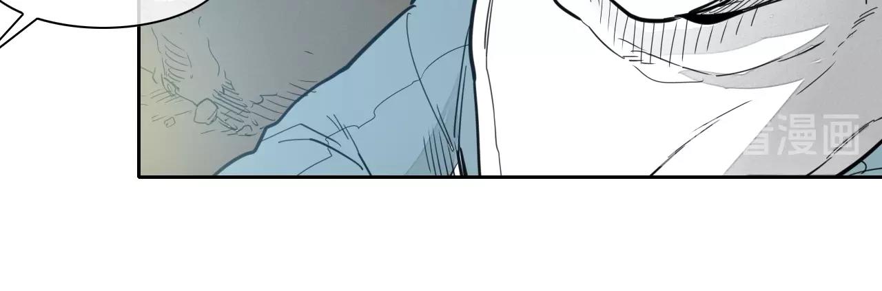第103话 黑暗中的毒箭！76