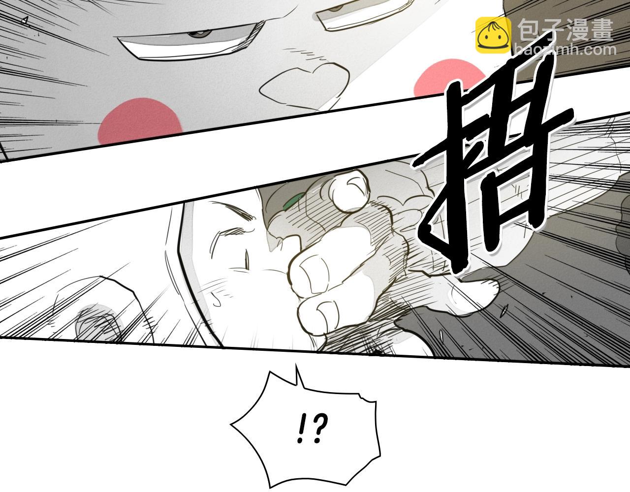 第103话 黑暗中的毒箭！91