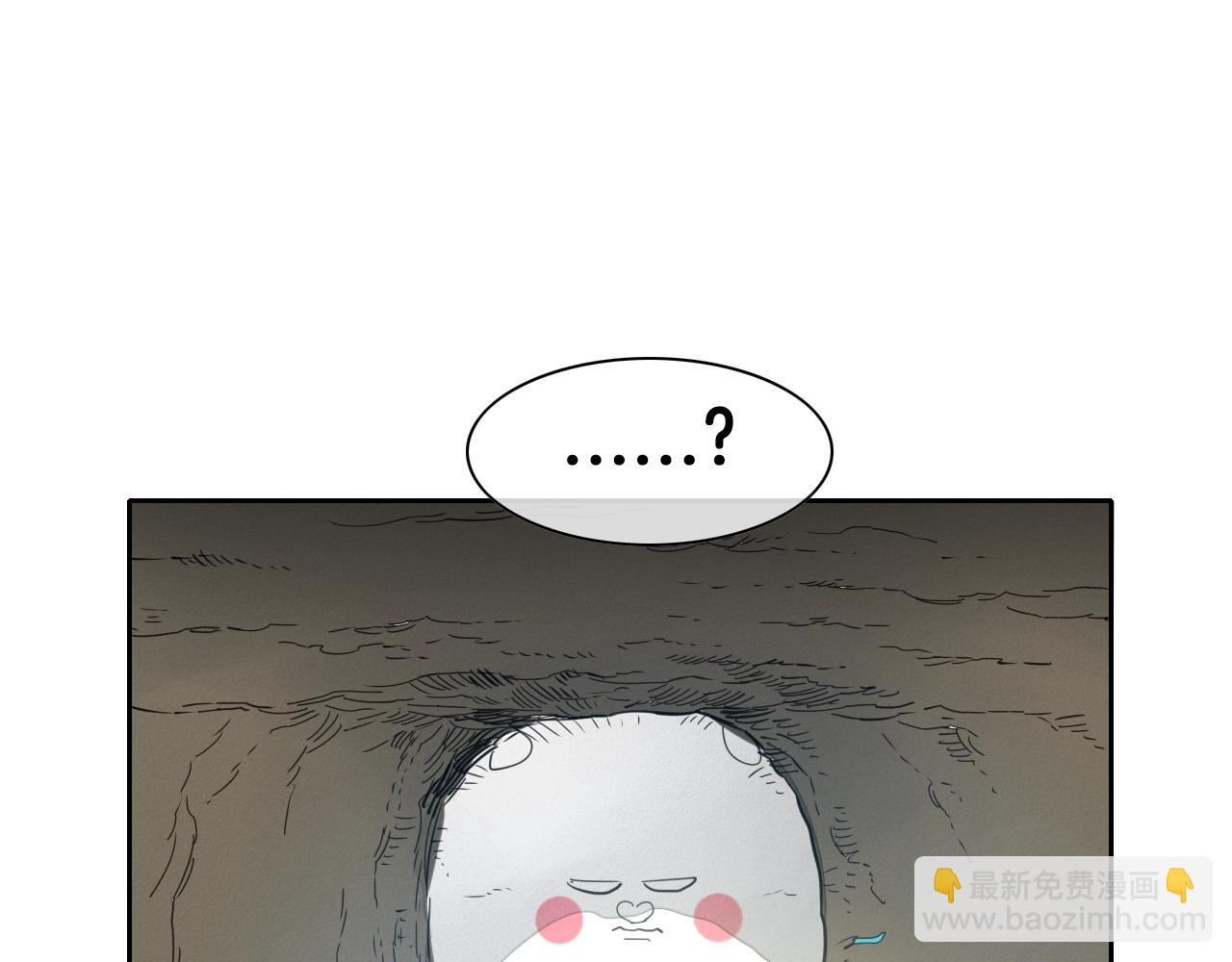 第103话 黑暗中的毒箭！92